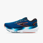 Brooks Glycerin 21, SURTIDO, hi-res