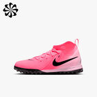 Nike Jr. Phantom Luna 2 Academy, ROJO, hi-res