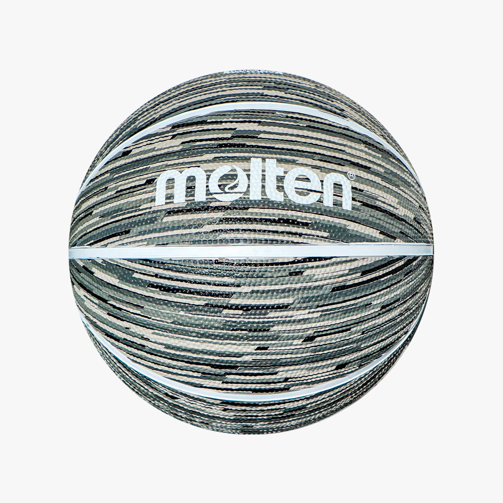 Molten Pelota de Básquet B7F1600, GRIS, hi-res